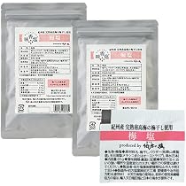 Amazon.co.jp: 伯方の塩 梅塩 (0.5g×100袋) 小袋 塩 調味料 アウトドア